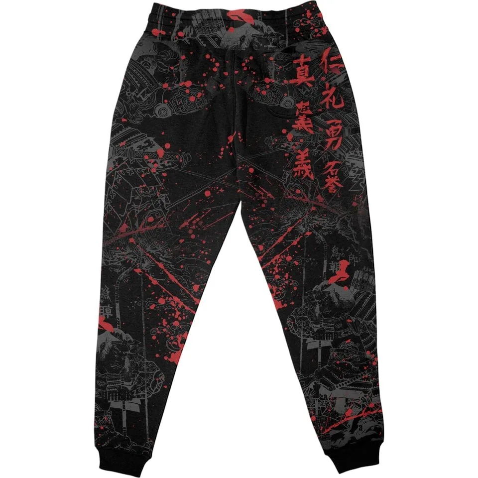 Bushido Joggers